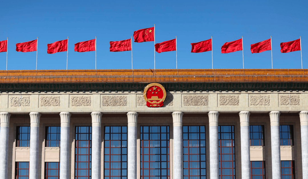 中国经济：曙光初现，风险仍存